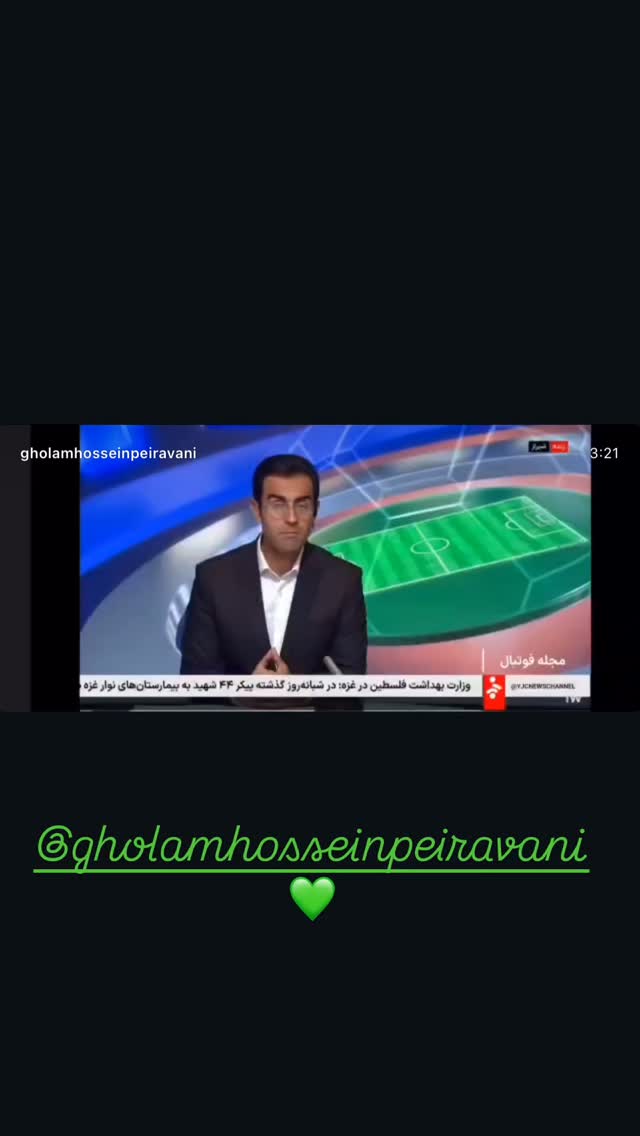  جدید ترین استوری اینستاگرام مهدی رحمتی