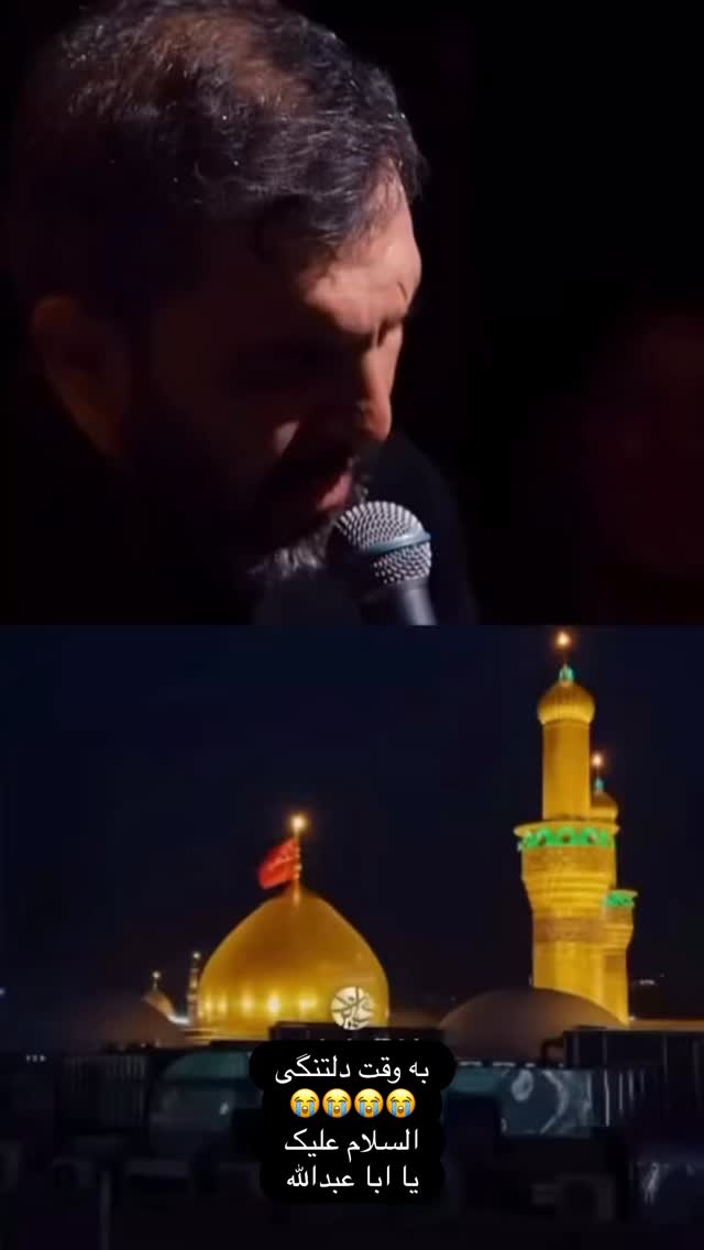  جدید ترین استوری اینستاگرام مهدی رحمتی