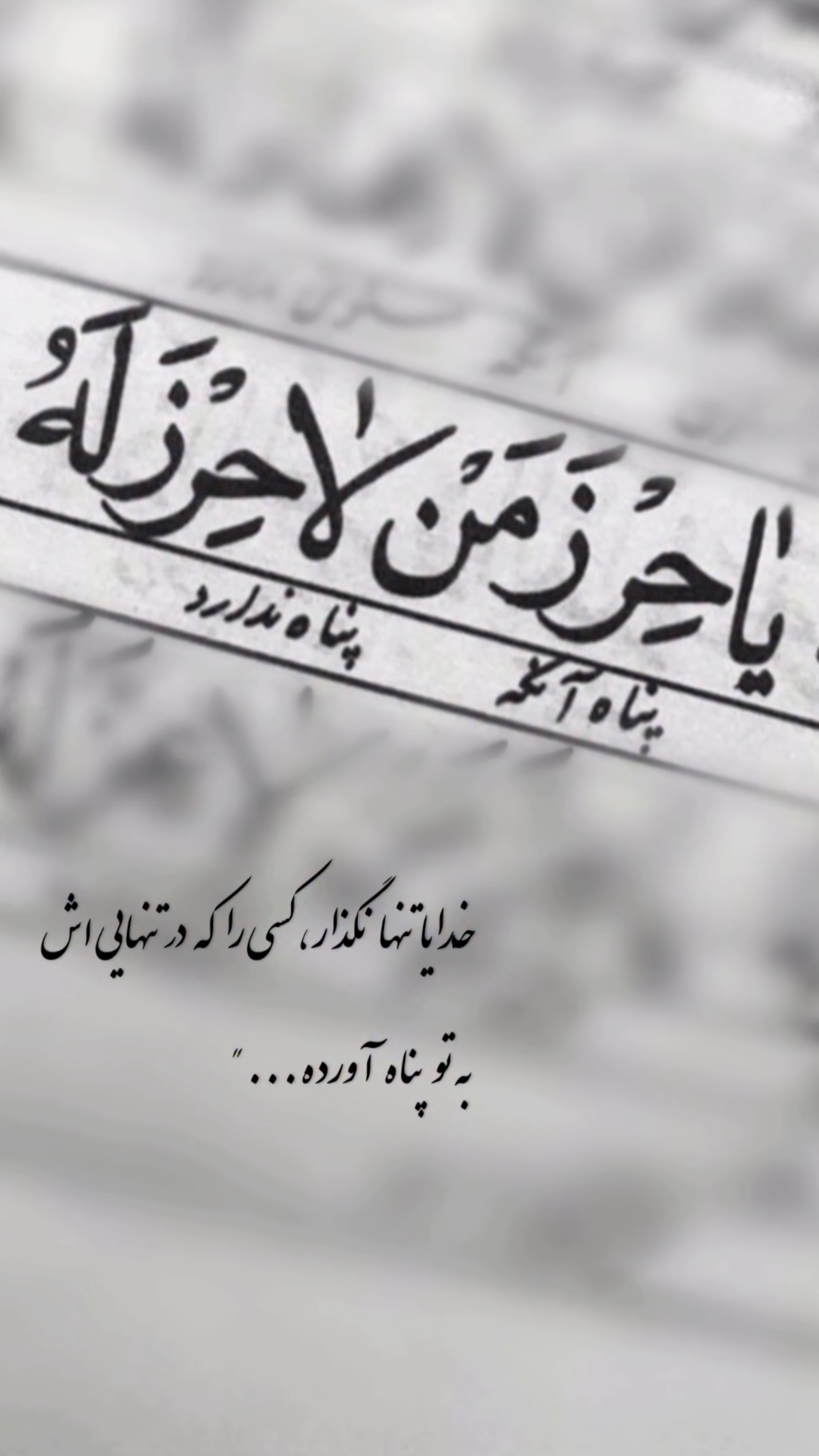  جدید ترین استوری اینستاگرام مهدی رحمتی
