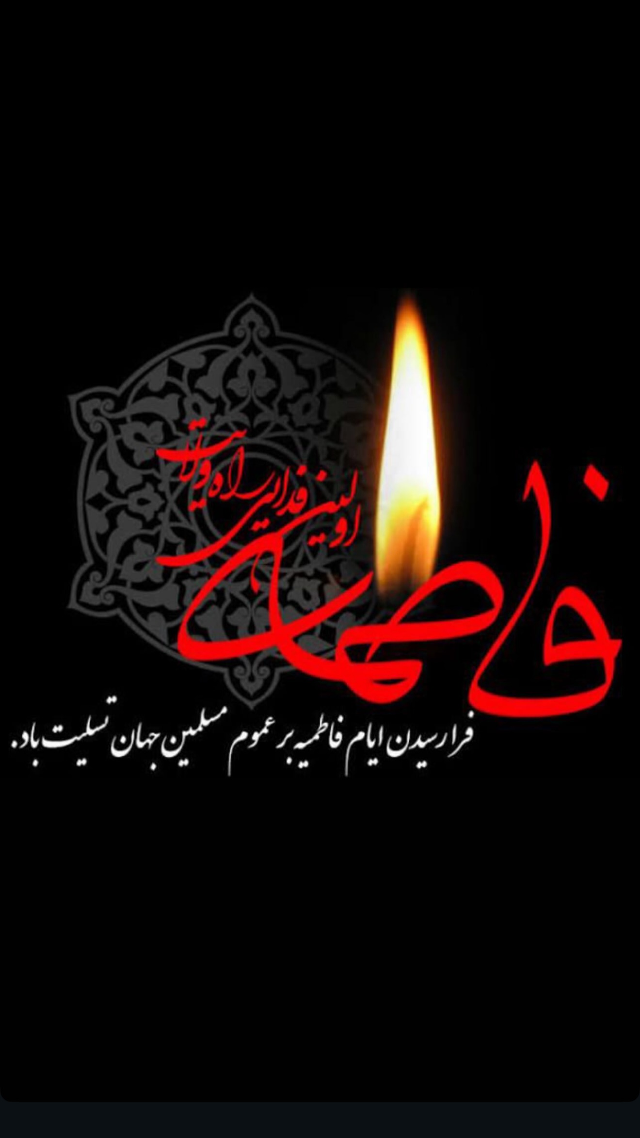  جدید ترین استوری اینستاگرام مهدی رحمتی