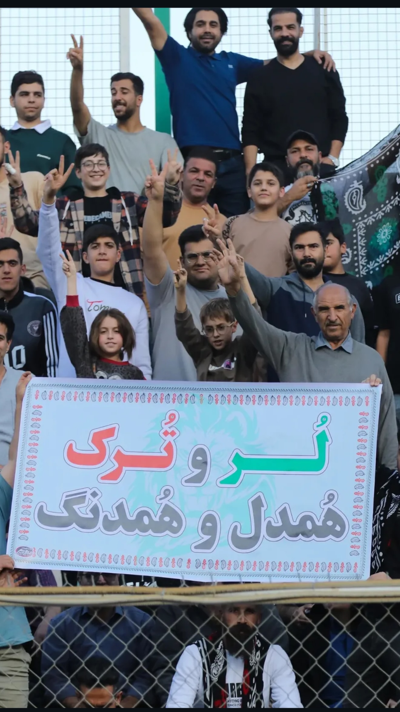  جدید ترین استوری اینستاگرام مهدی رحمتی