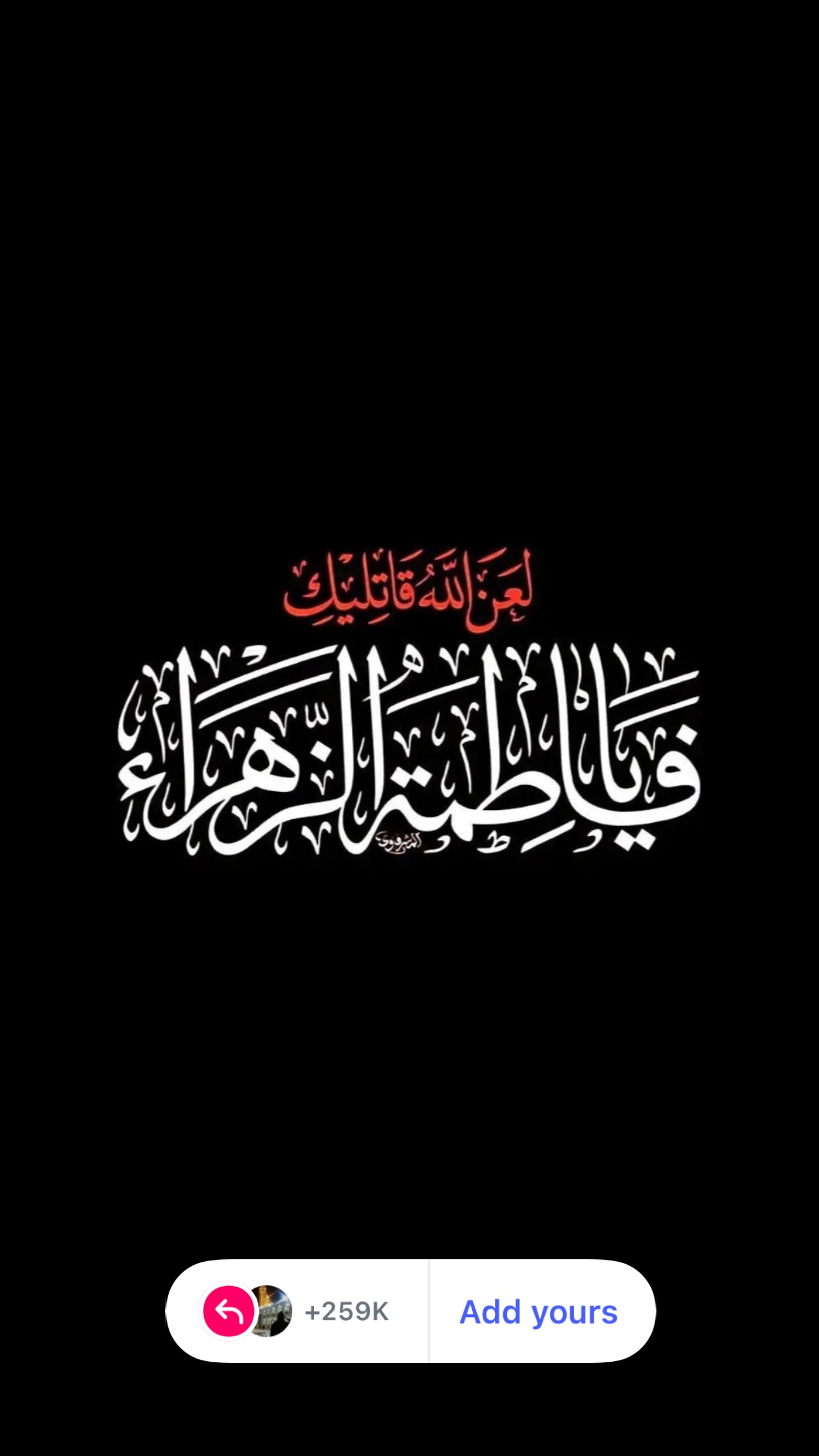  جدید ترین استوری اینستاگرام مهدی رحمتی
