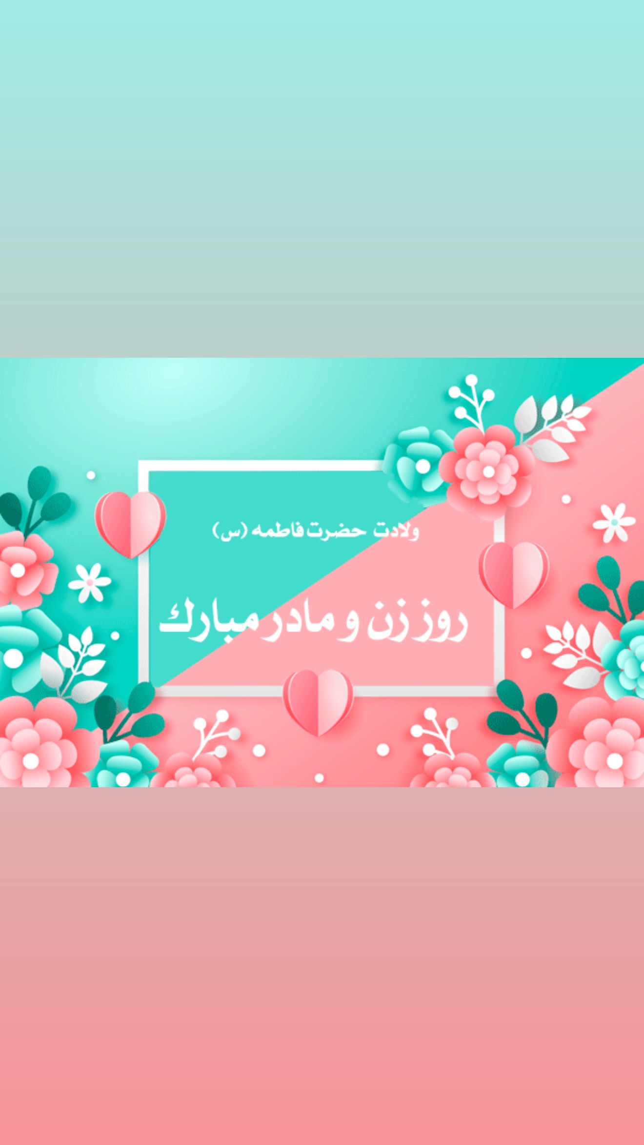  جدید ترین استوری اینستاگرام مهدی رحمتی