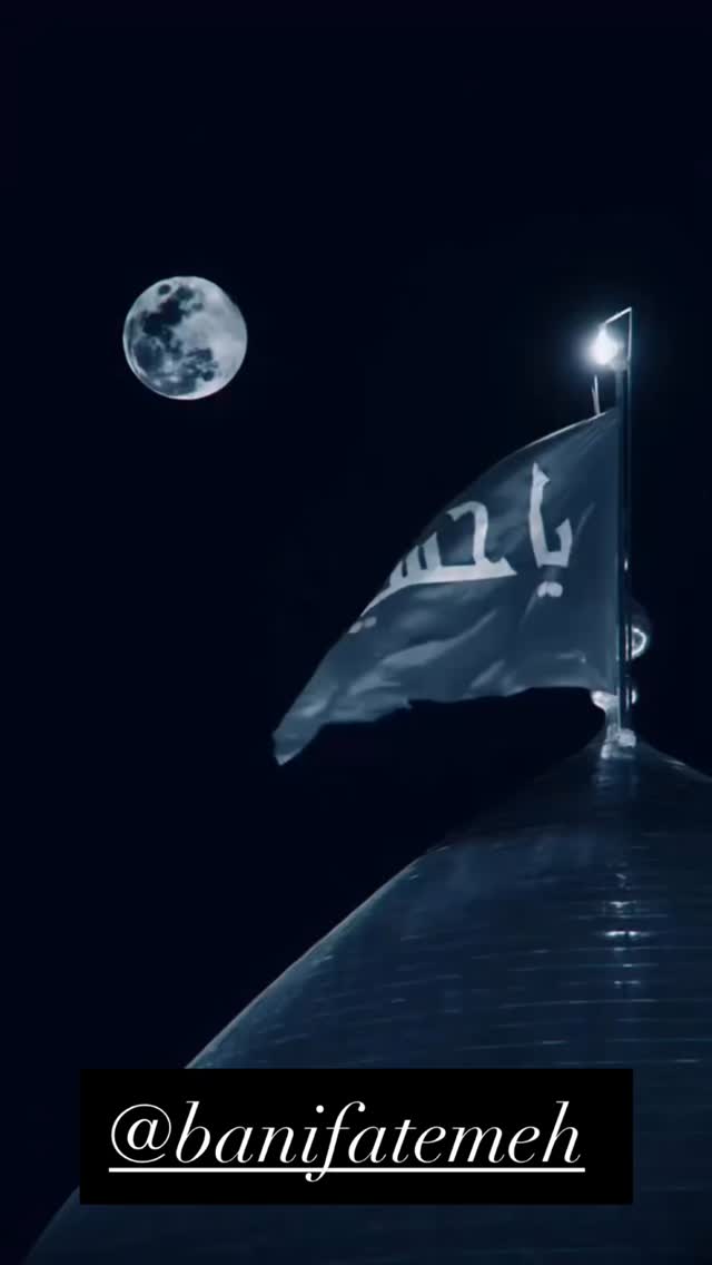  جدید ترین استوری اینستاگرام مهدی رحمتی