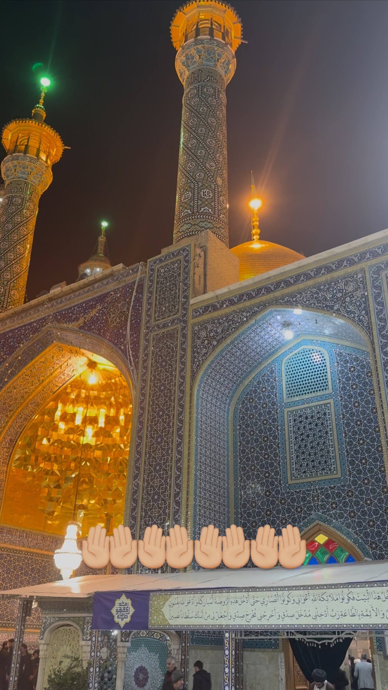  جدید ترین استوری اینستاگرام مهدی رحمتی