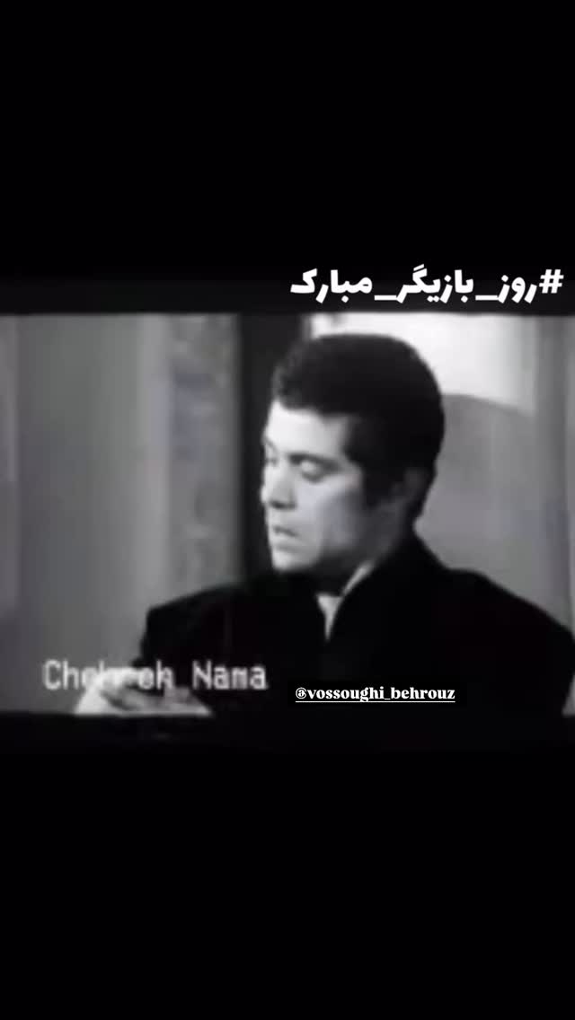 جدید ترین استوری اینستاگرام مهدی صبایی