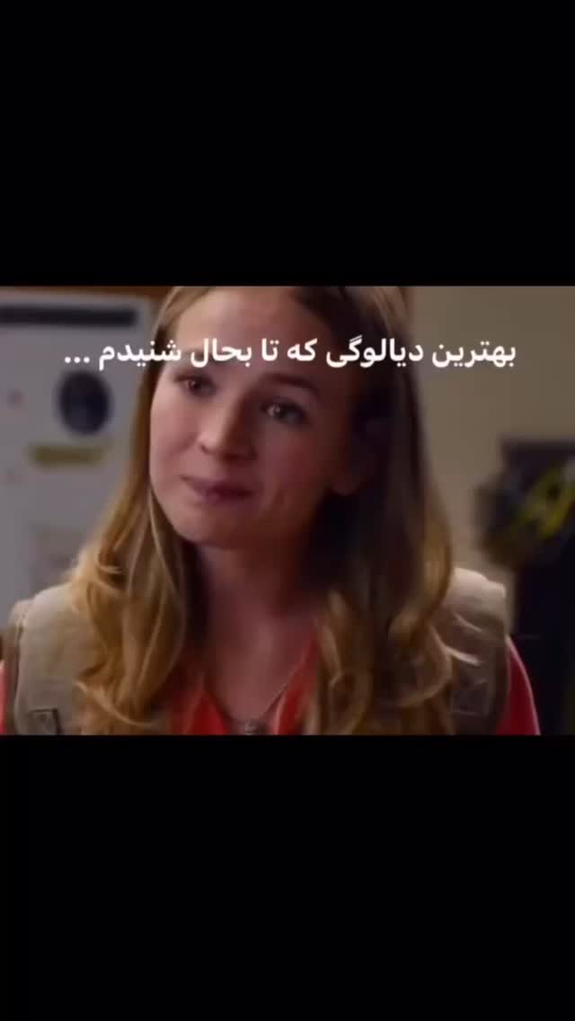  جدید ترین استوری اینستاگرام مهدی صبایی