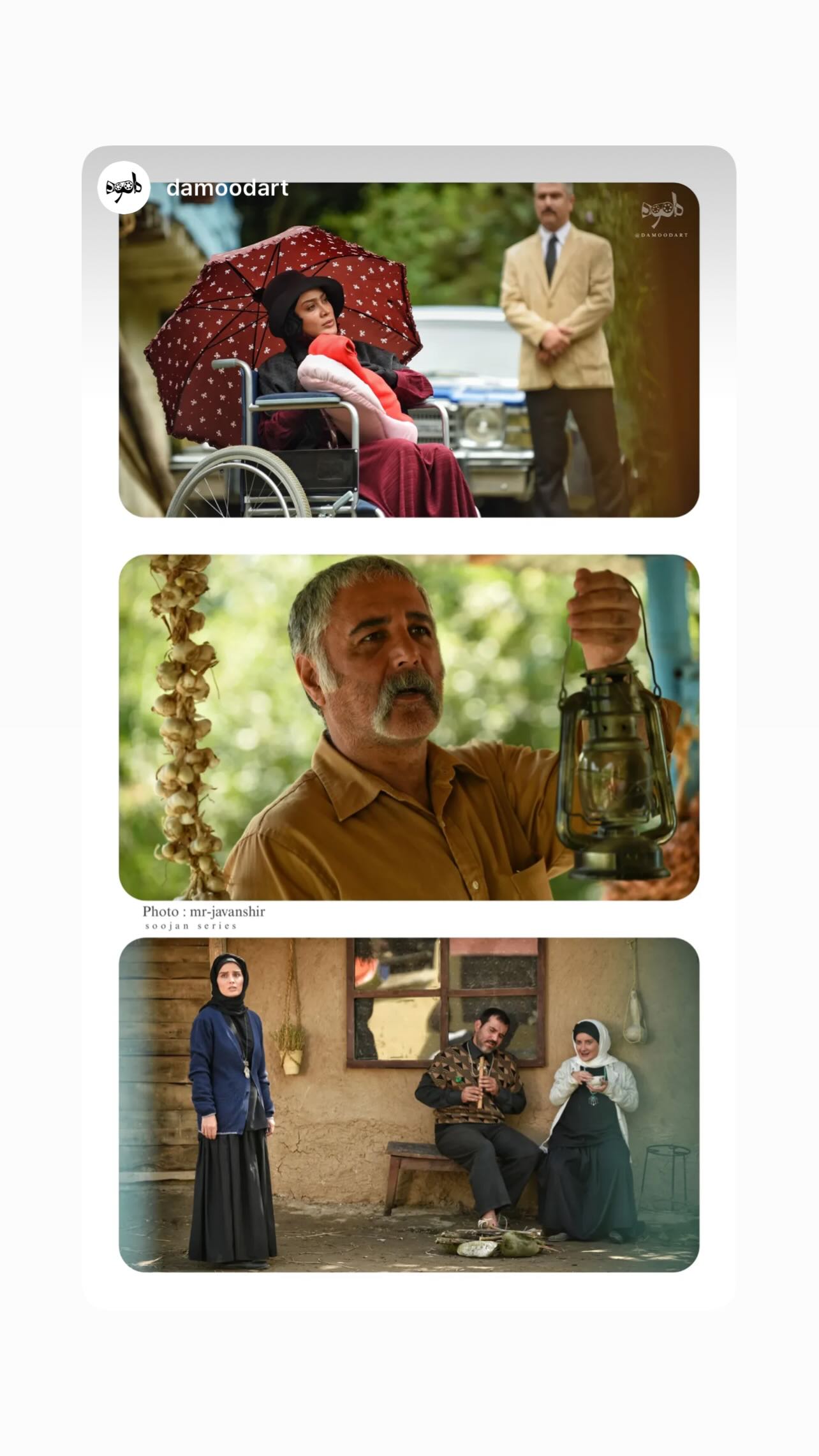  جدید ترین استوری اینستاگرام مهدی صبایی