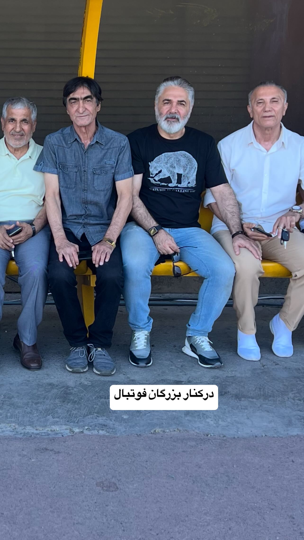  جدید ترین استوری اینستاگرام مهدی صبایی