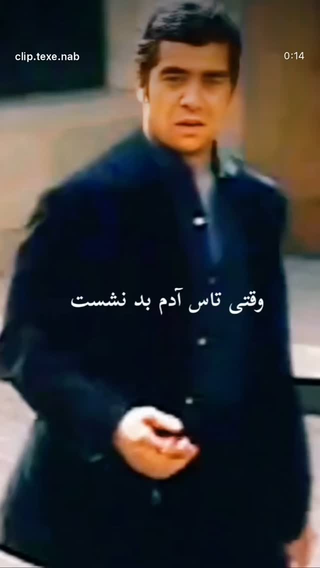  جدید ترین استوری اینستاگرام مهدی صبایی