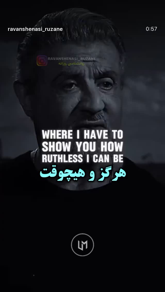  جدید ترین استوری اینستاگرام مهدی صبایی