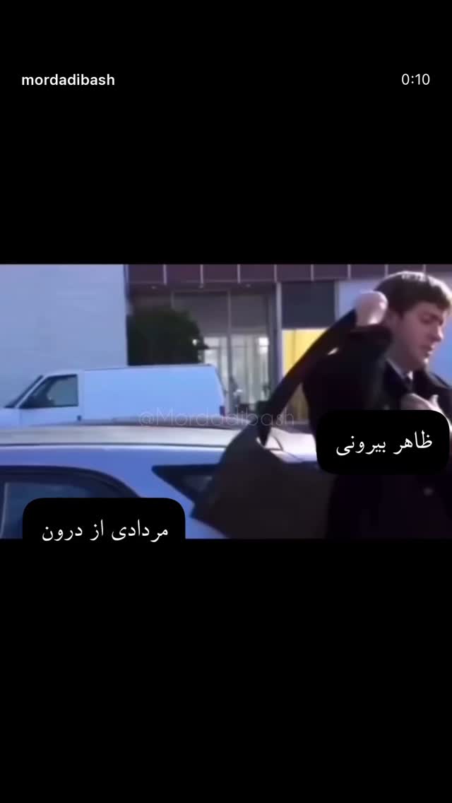  جدید ترین استوری اینستاگرام مهدی صبایی