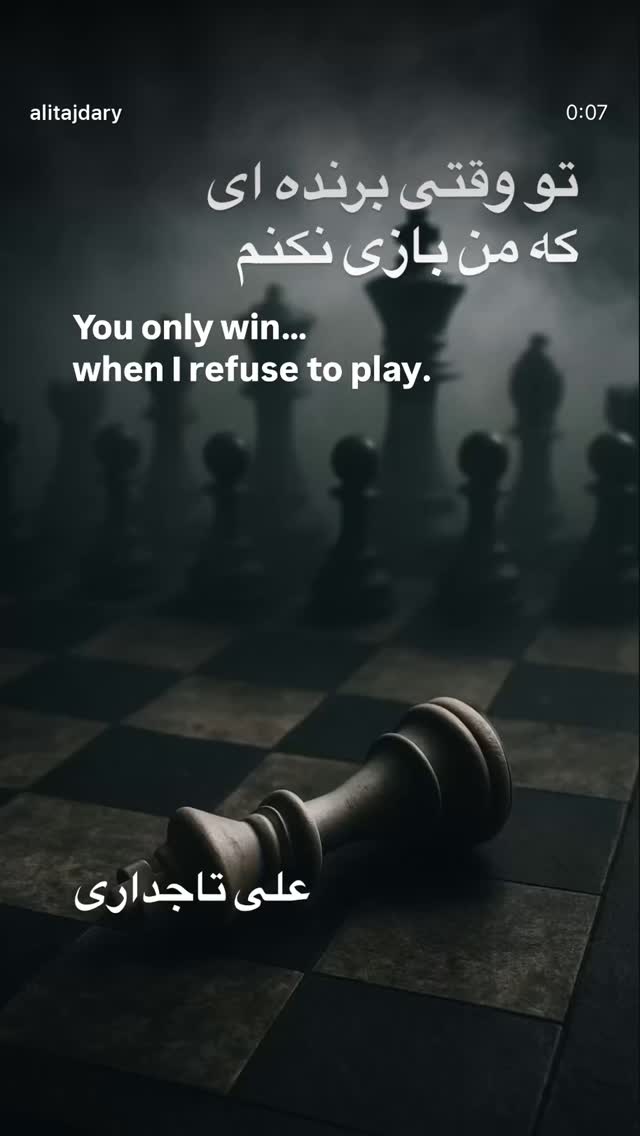  جدید ترین استوری اینستاگرام مهدی صبایی