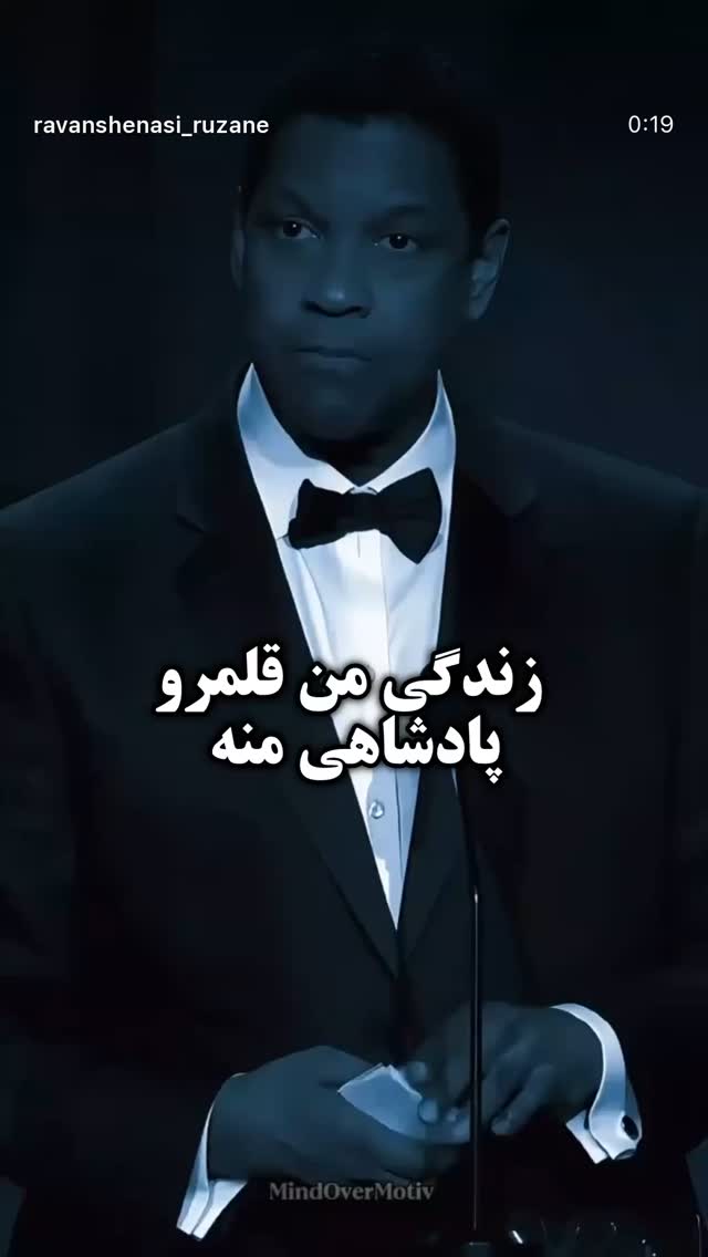  جدید ترین استوری اینستاگرام مهدی صبایی