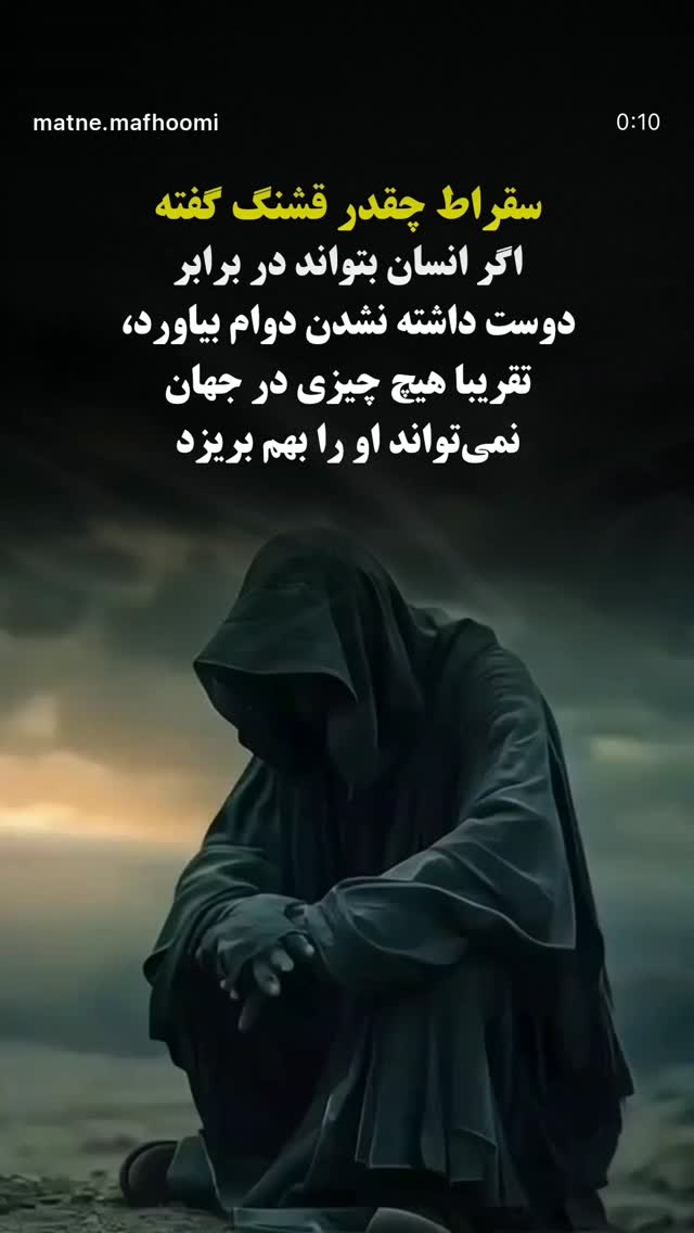  جدید ترین استوری اینستاگرام مهدی صبایی