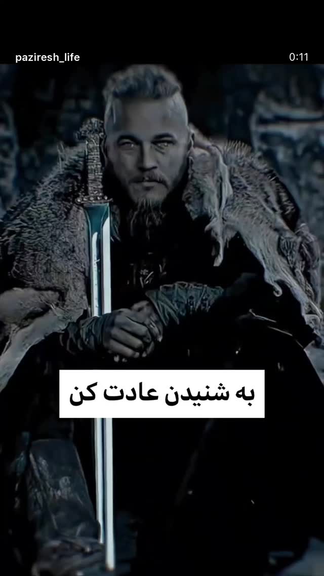  جدید ترین استوری اینستاگرام مهدی صبایی