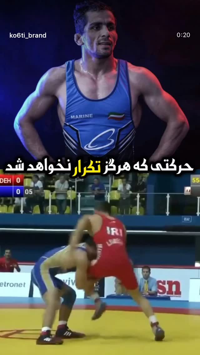  جدید ترین استوری اینستاگرام مهدی صبایی