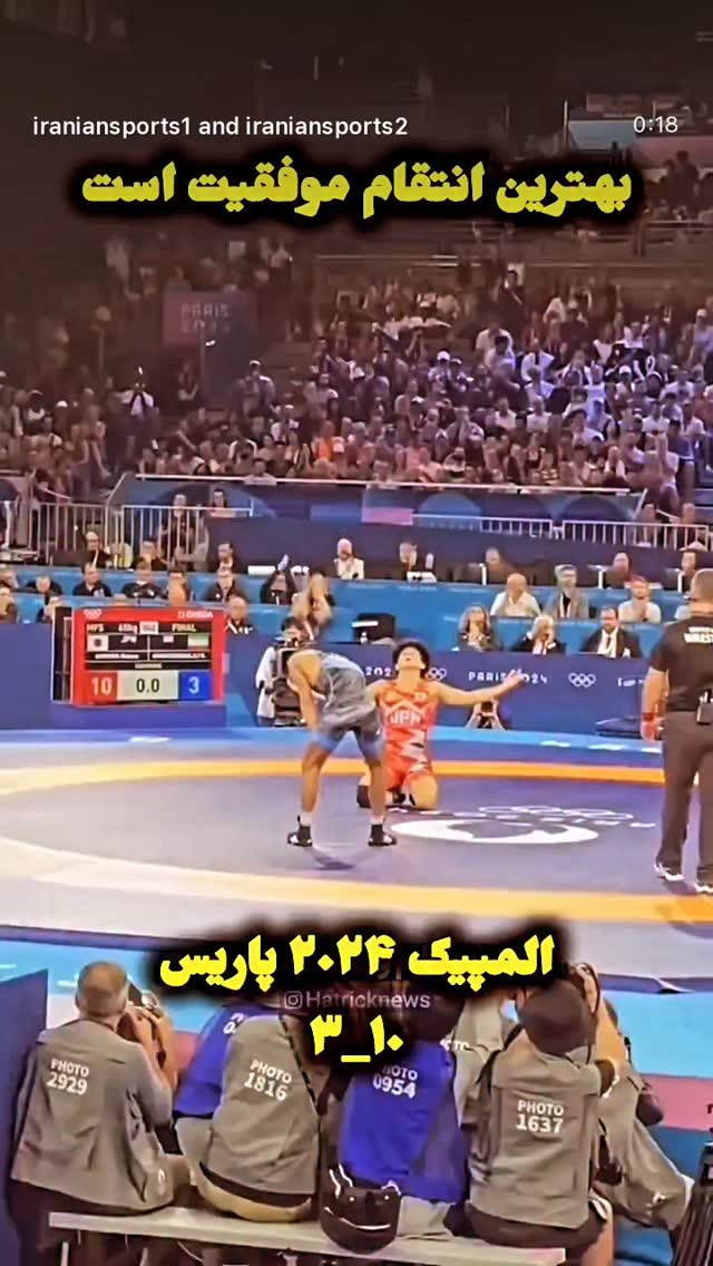 جدید ترین استوری اینستاگرام مهدی صبایی