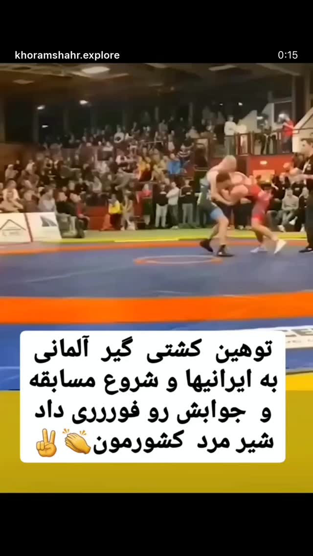  جدید ترین استوری اینستاگرام مهدی صبایی
