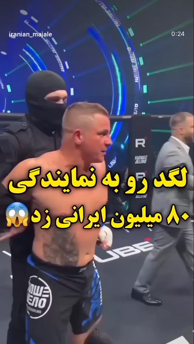  جدید ترین استوری اینستاگرام مهدی صبایی