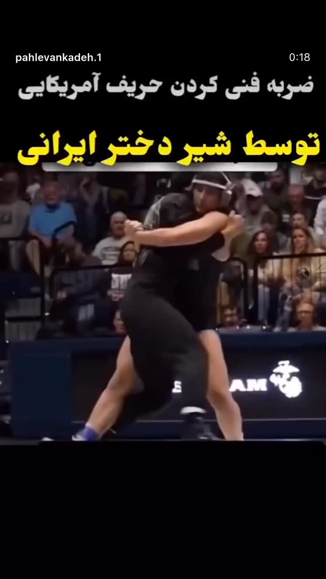  جدید ترین استوری اینستاگرام مهدی صبایی