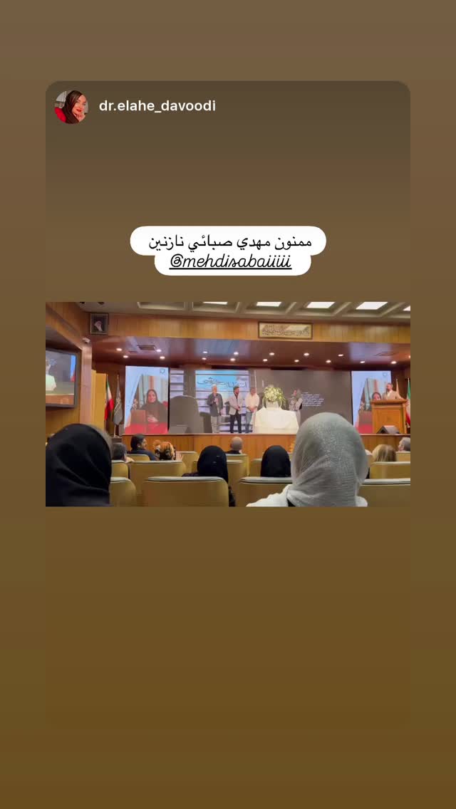  جدید ترین استوری اینستاگرام مهدی صبایی
