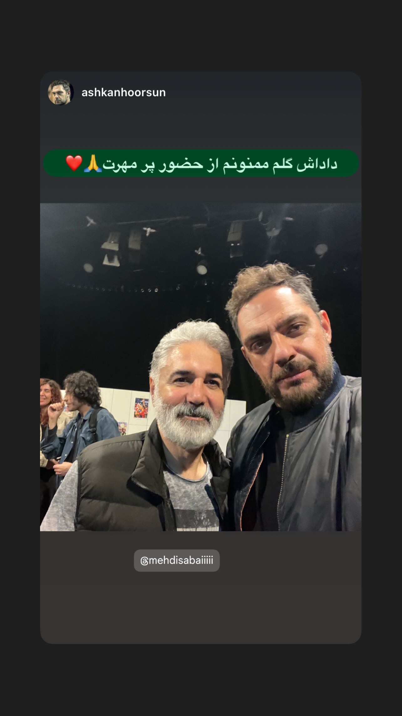  جدید ترین استوری اینستاگرام مهدی صبایی