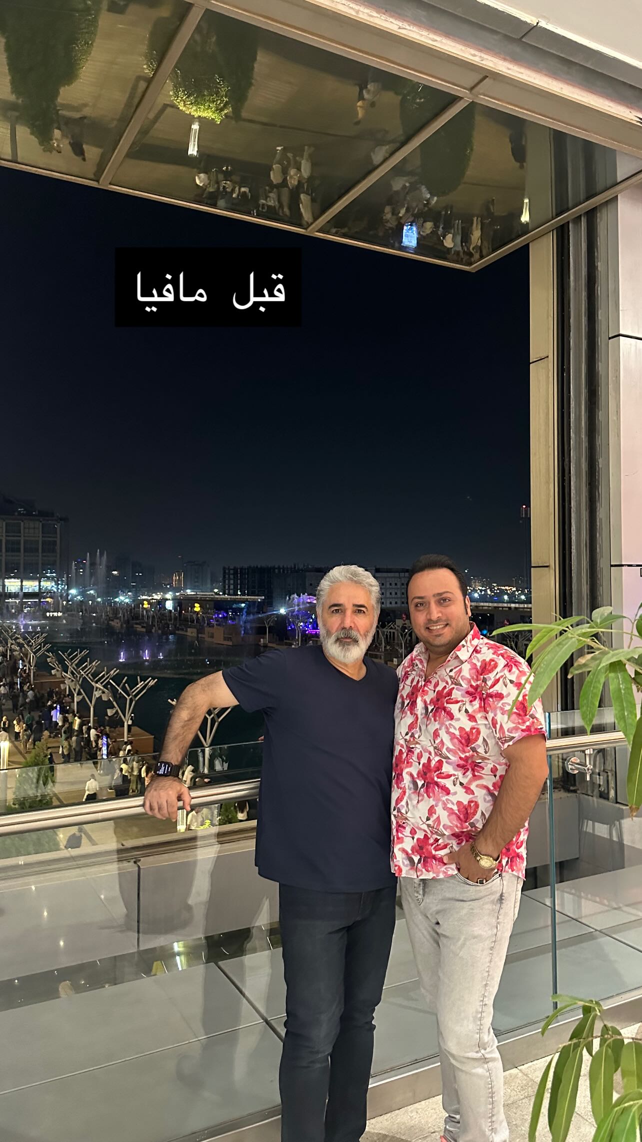  جدید ترین استوری اینستاگرام مهدی صبایی