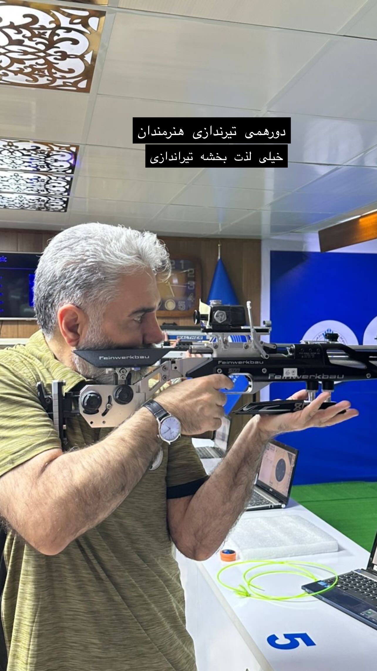  جدید ترین استوری اینستاگرام مهدی صبایی