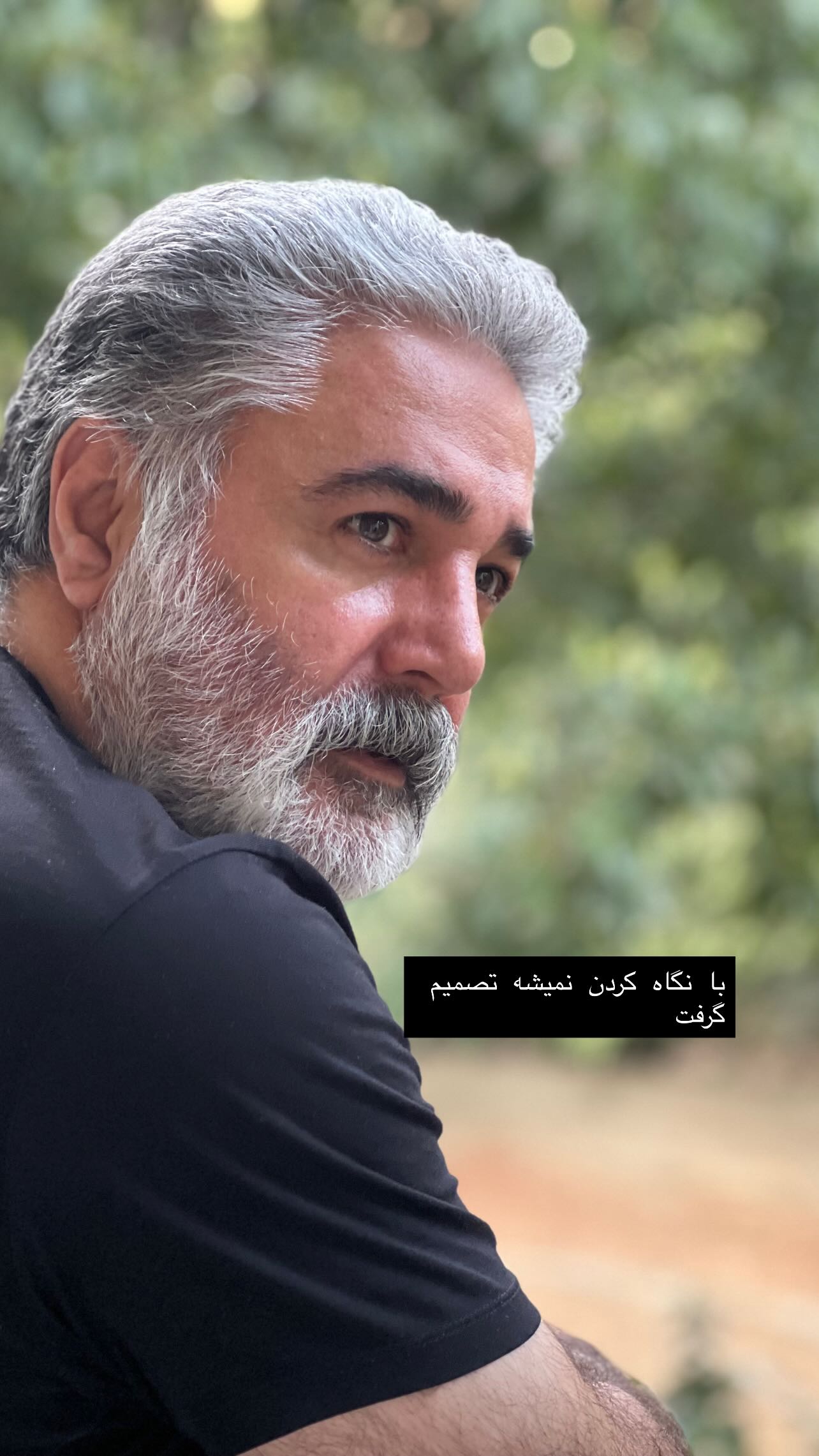  جدید ترین استوری اینستاگرام مهدی صبایی