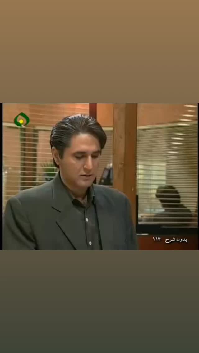  جدید ترین استوری اینستاگرام مهدی صبایی