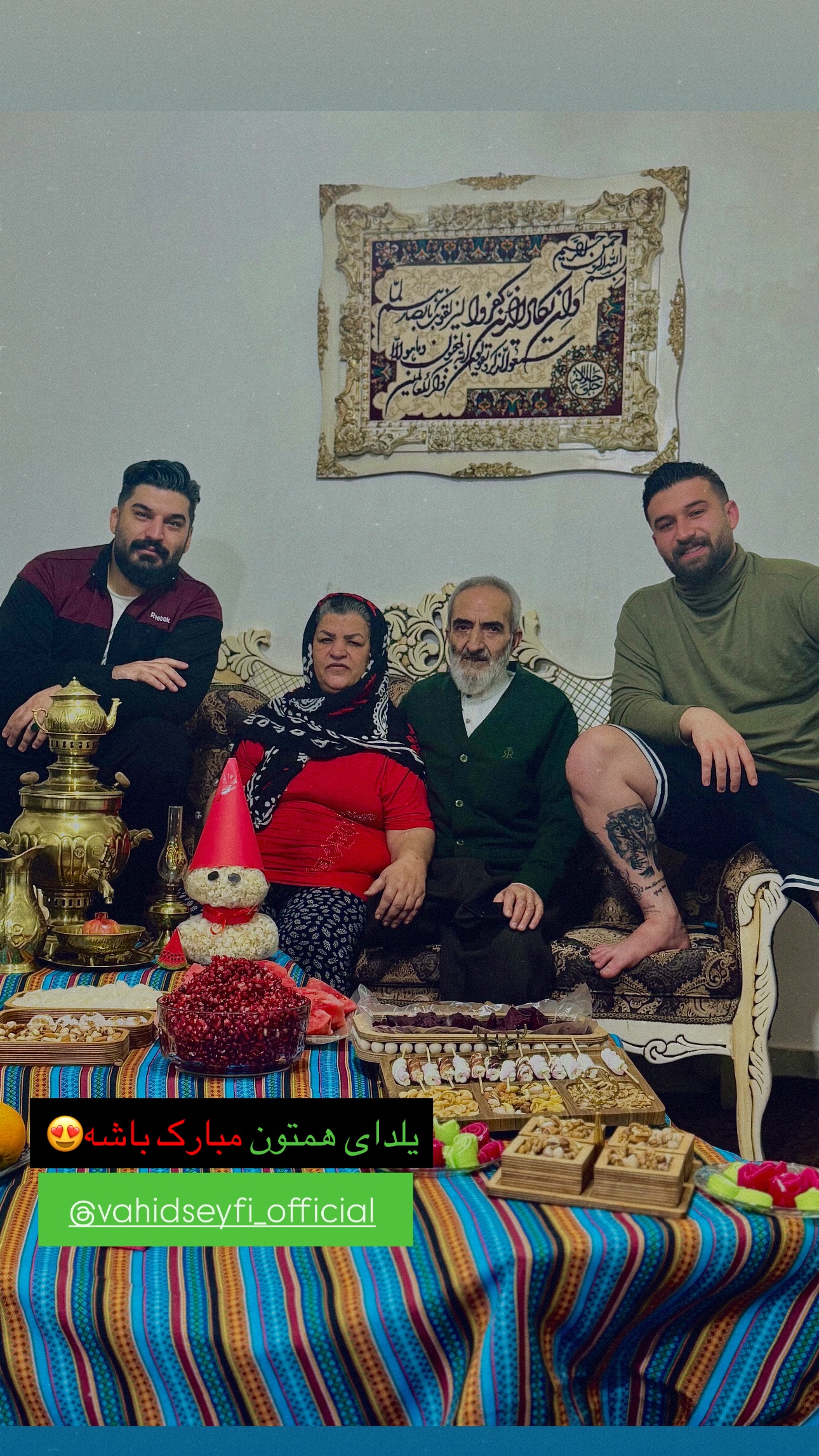  جدید ترین استوری اینستاگرام مهدی سیفی