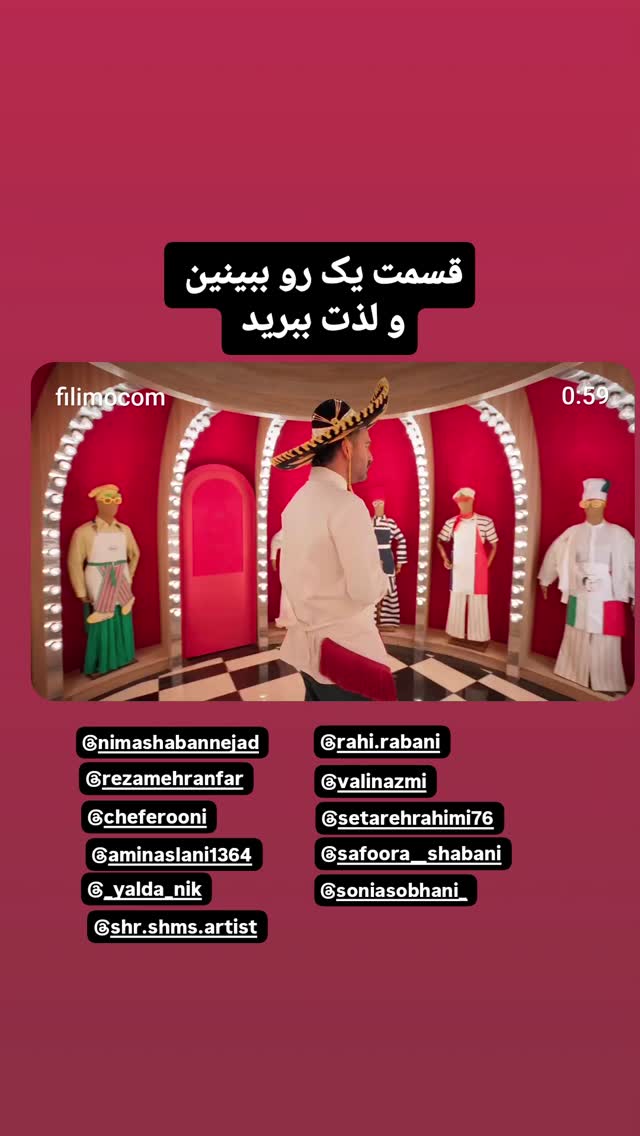  جدید ترین استوری اینستاگرام مهدی شاه حسینی