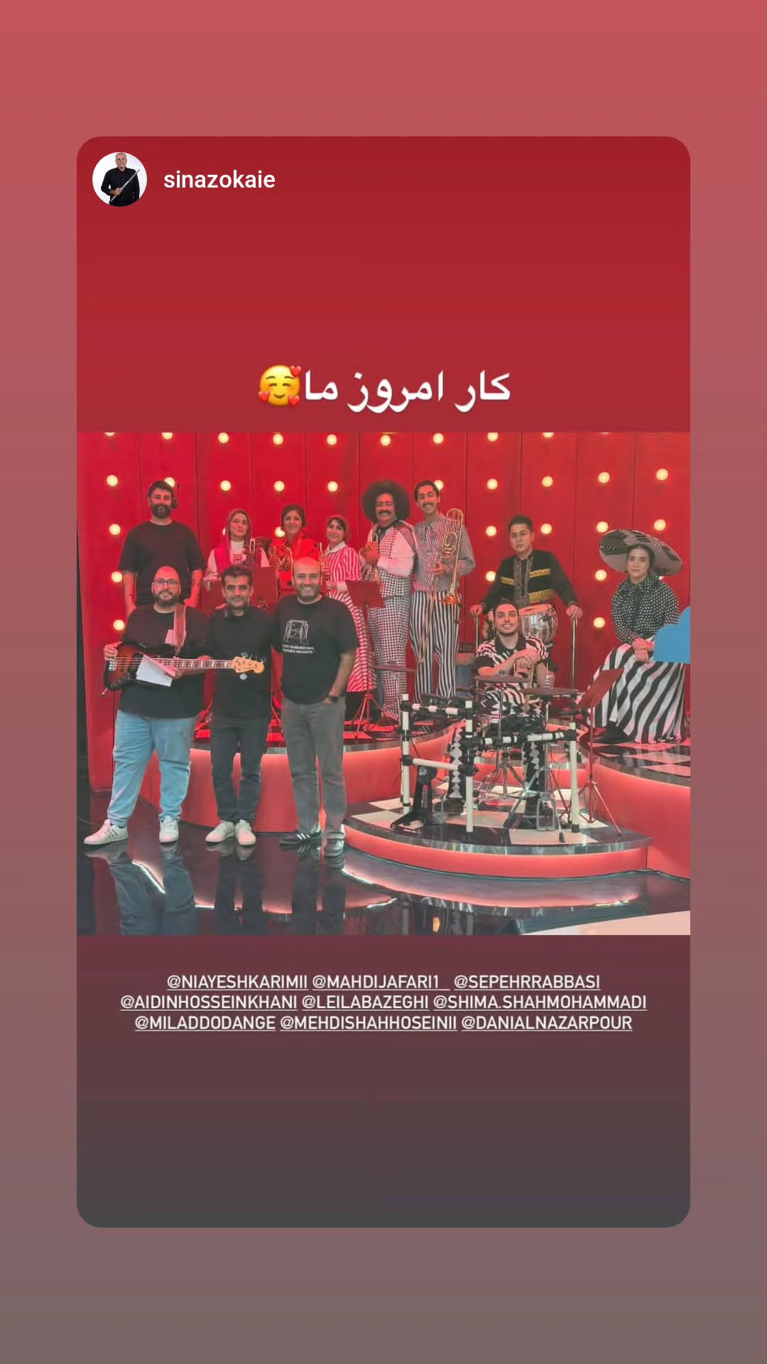  جدید ترین استوری اینستاگرام مهدی شاه حسینی