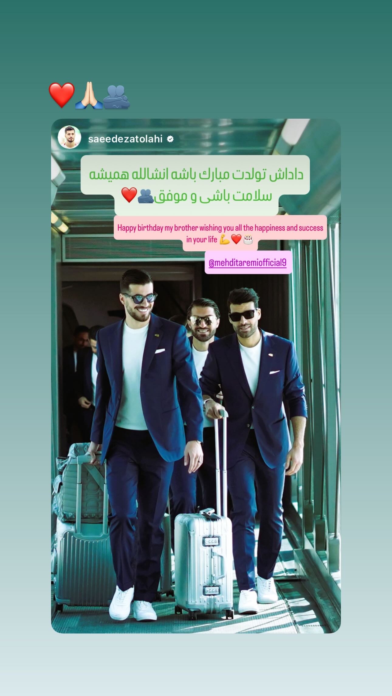  جدید ترین استوری اینستاگرام مهدی طارمی