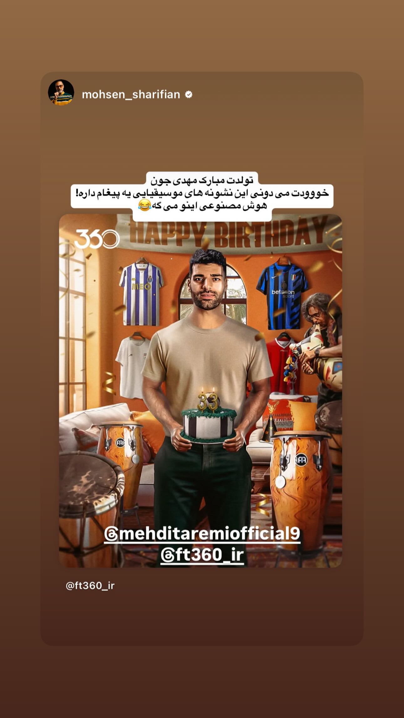  جدید ترین استوری اینستاگرام مهدی طارمی
