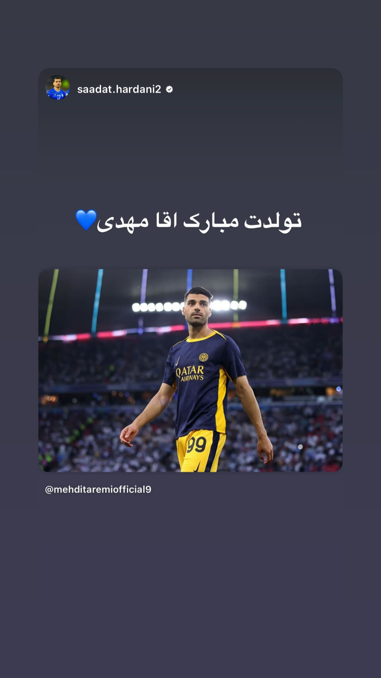  جدید ترین استوری اینستاگرام مهدی طارمی
