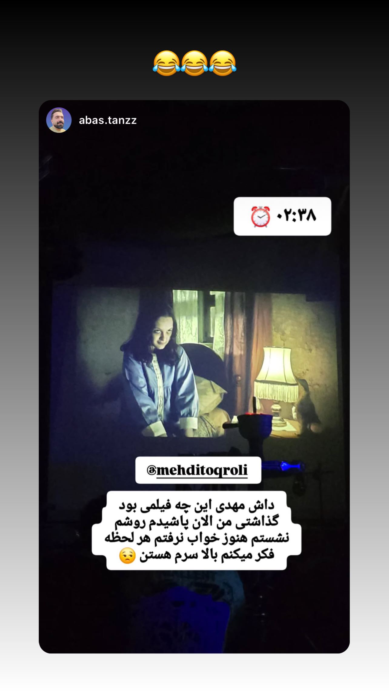  جدید ترین استوری اینستاگرام مهدی طغرلی