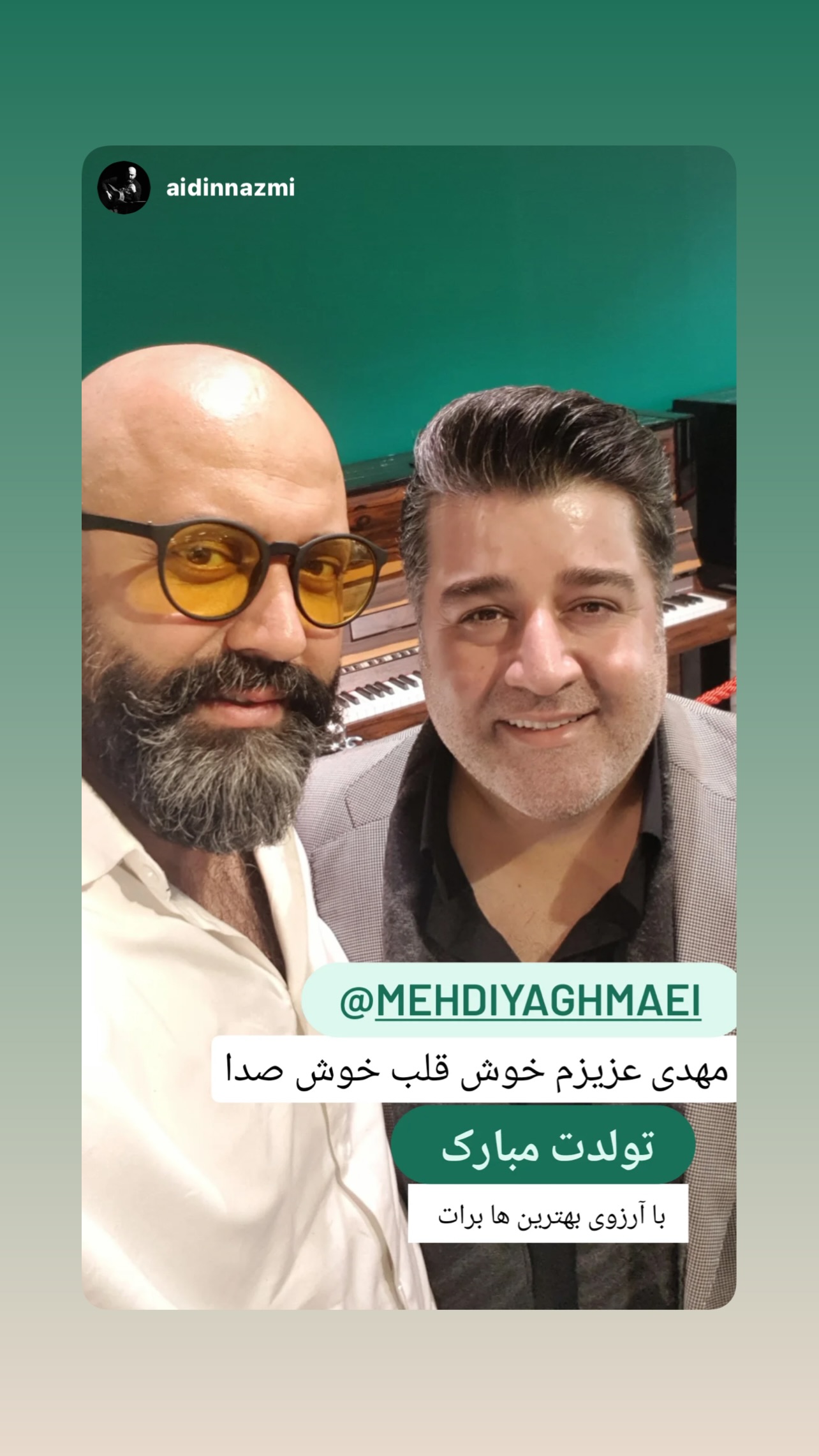  جدید ترین استوری اینستاگرام مهدی یغمایی