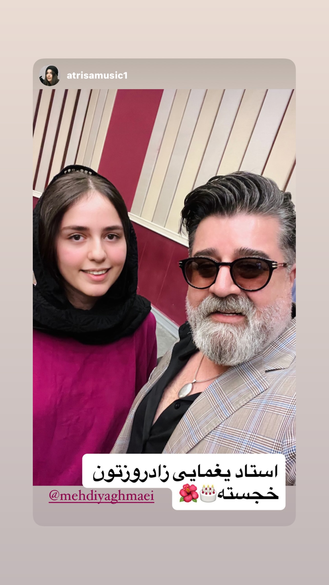  جدید ترین استوری اینستاگرام مهدی یغمایی