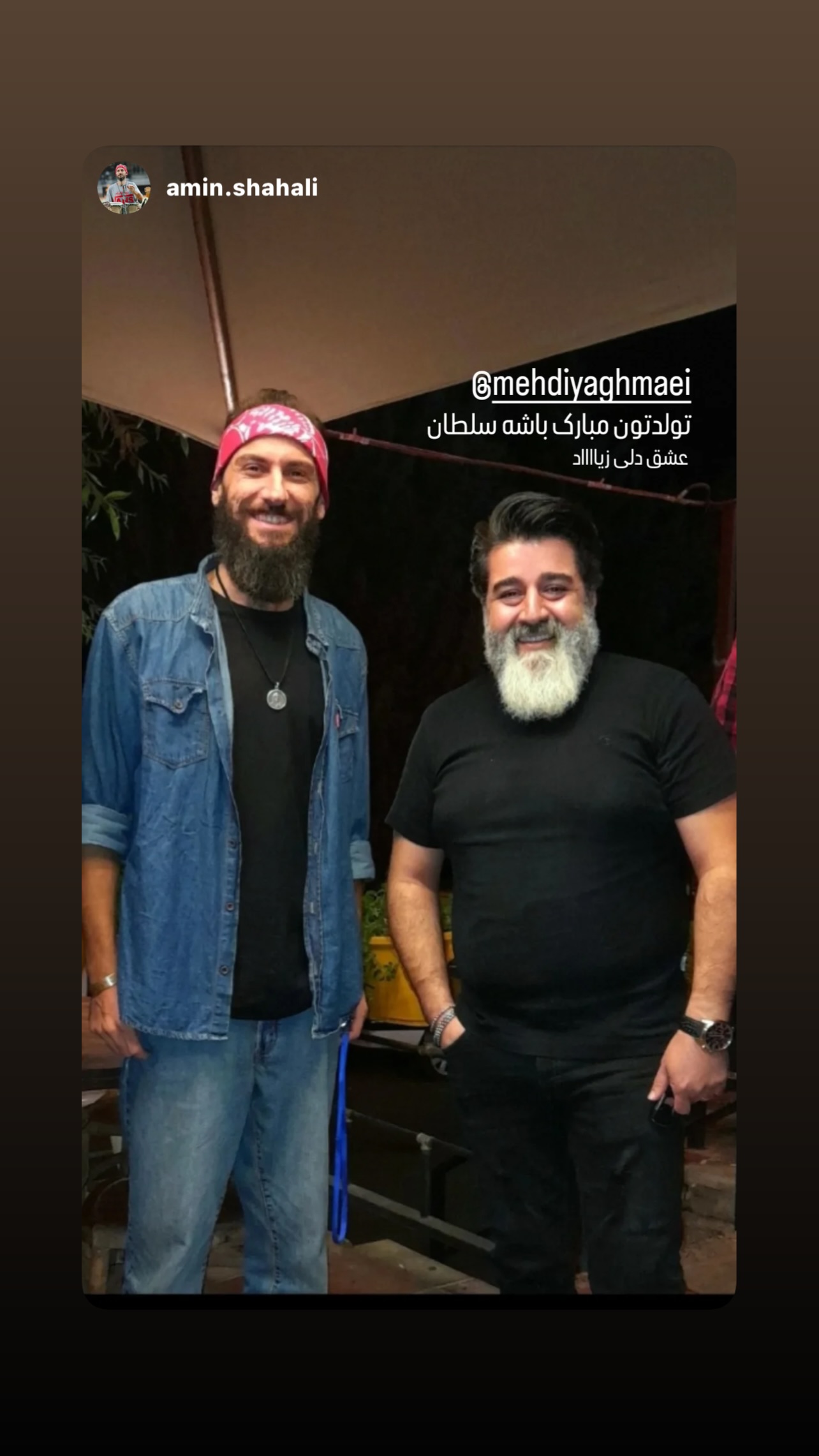  جدید ترین استوری اینستاگرام مهدی یغمایی