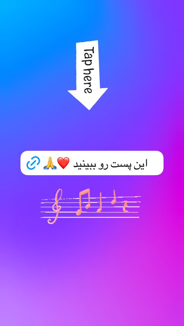  جدید ترین استوری اینستاگرام مهدی یغمایی