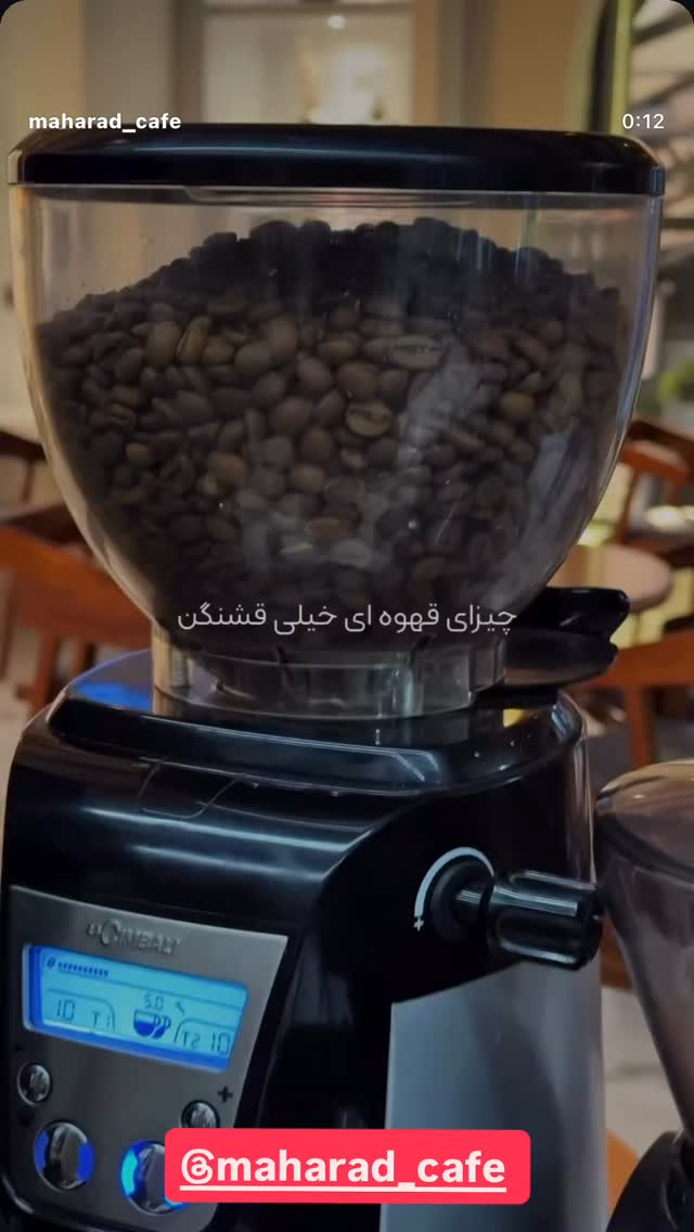  جدید ترین استوری اینستاگرام مهدی یغمایی