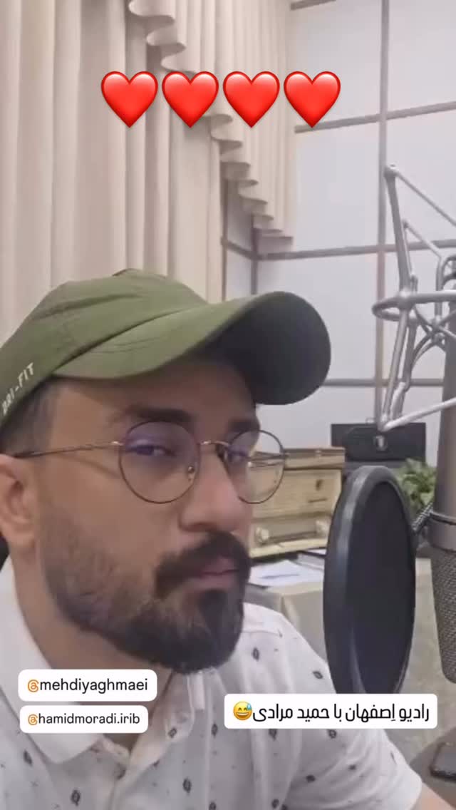  جدید ترین استوری اینستاگرام مهدی یغمایی