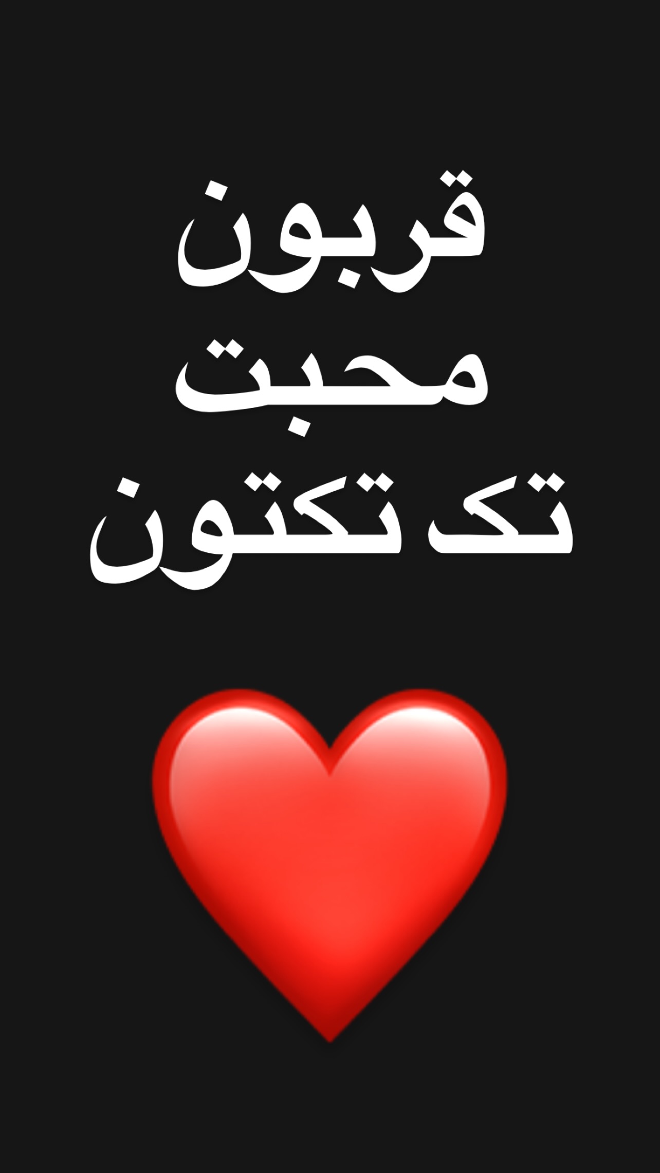  جدید ترین استوری اینستاگرام مهدی یغمایی