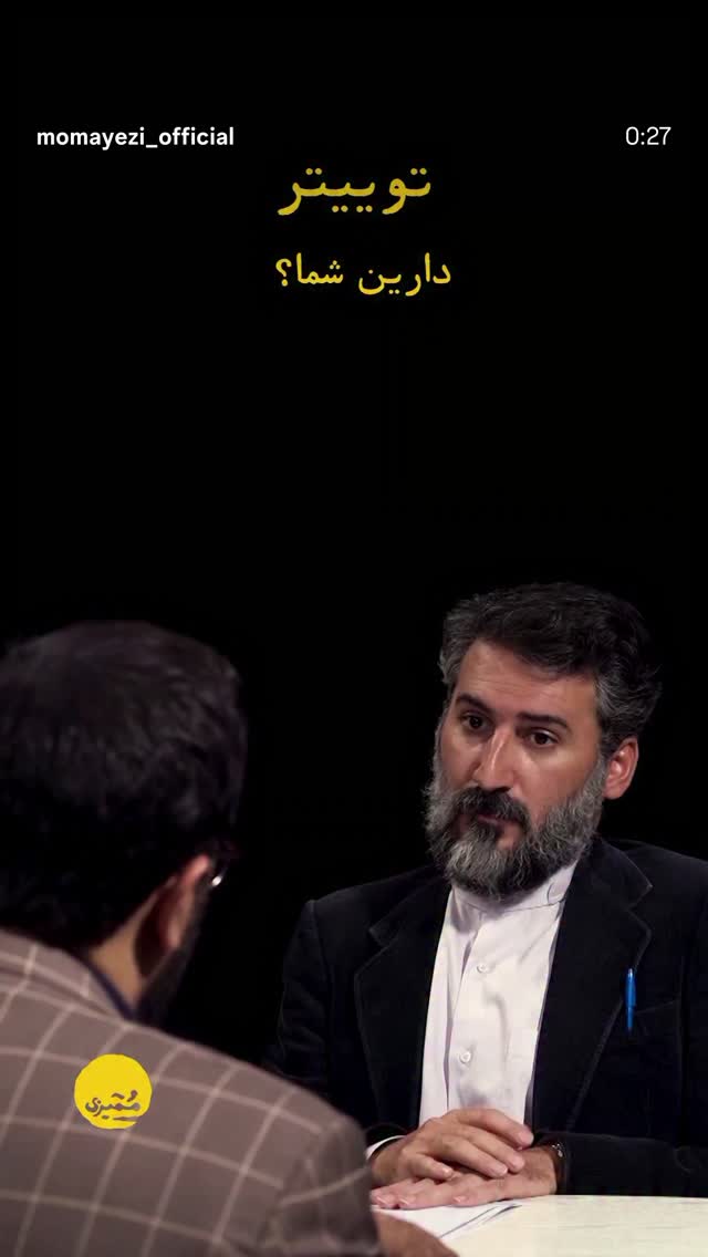  جدید ترین استوری اینستاگرام مهدی یغمایی