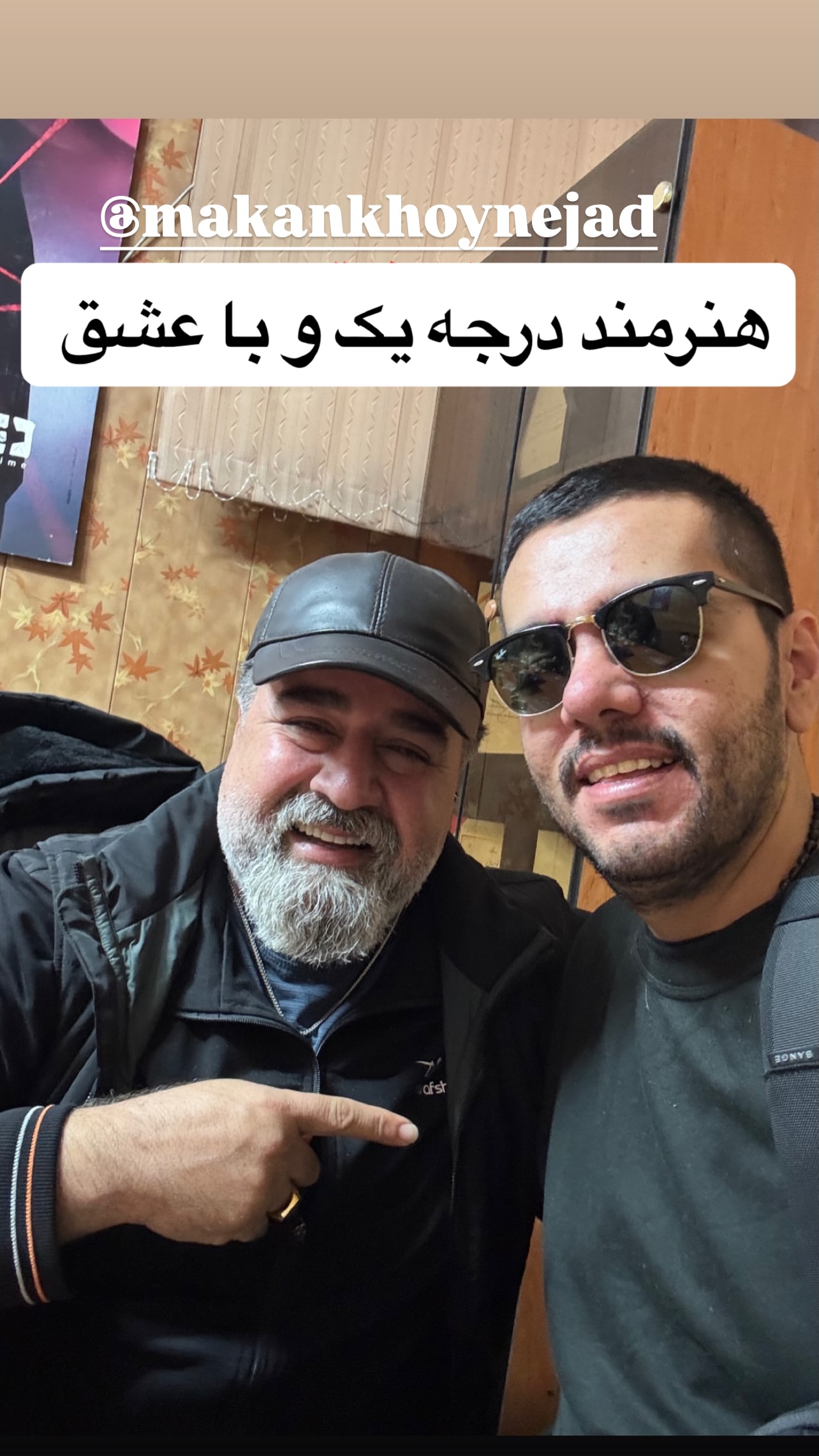  جدید ترین استوری اینستاگرام مهدی یغمایی