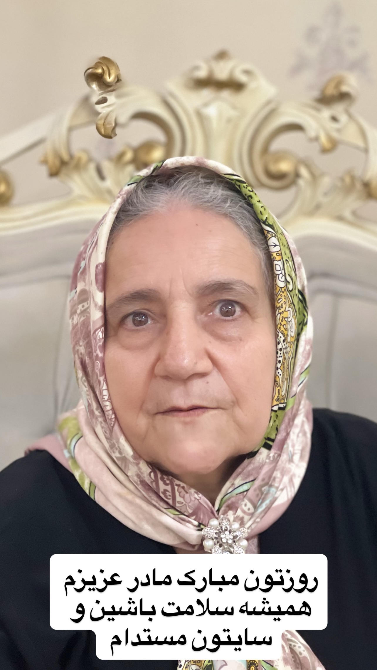  جدید ترین استوری اینستاگرام مهدی یغمایی