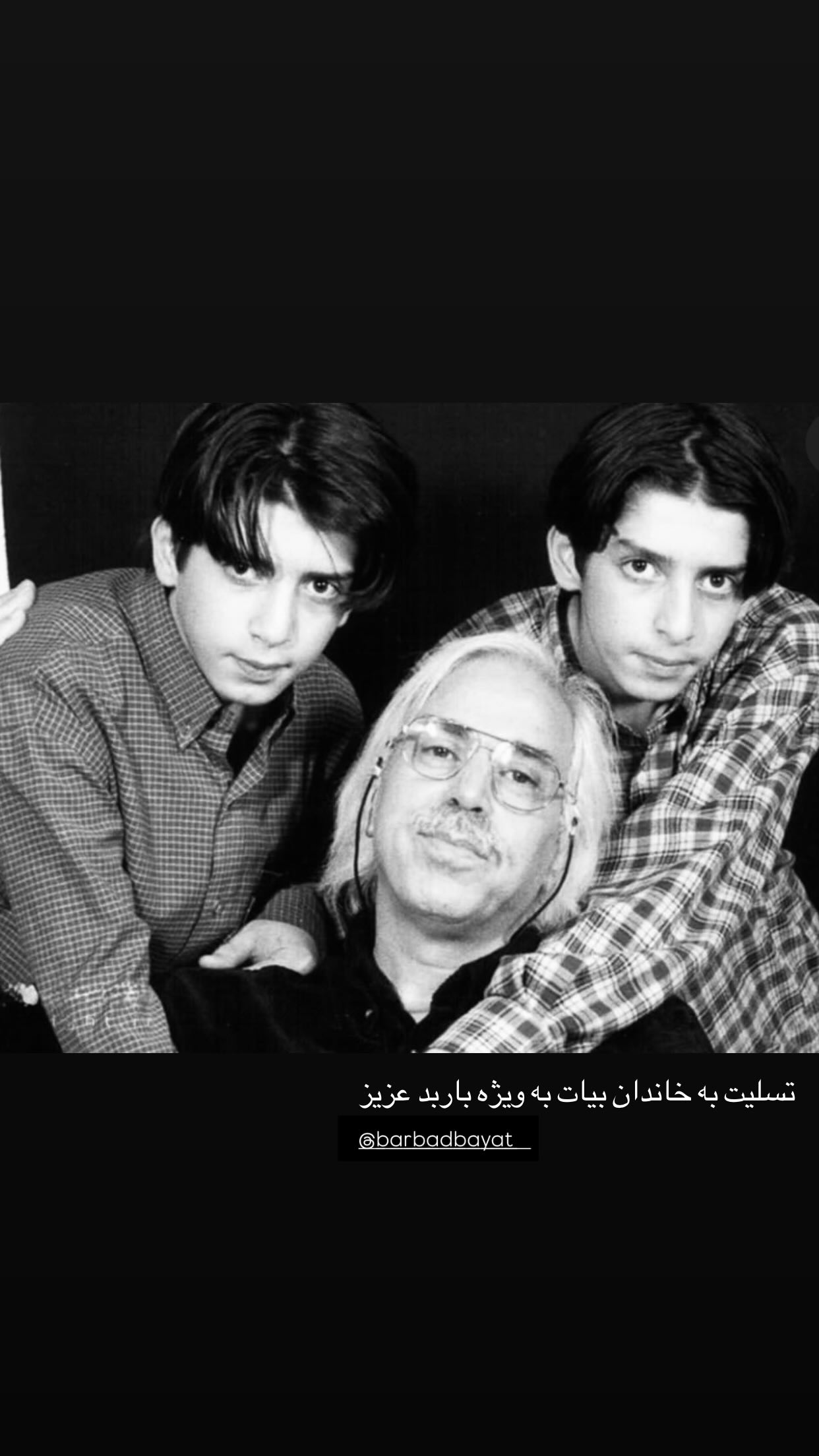  جدید ترین استوری اینستاگرام مهدی یراحی