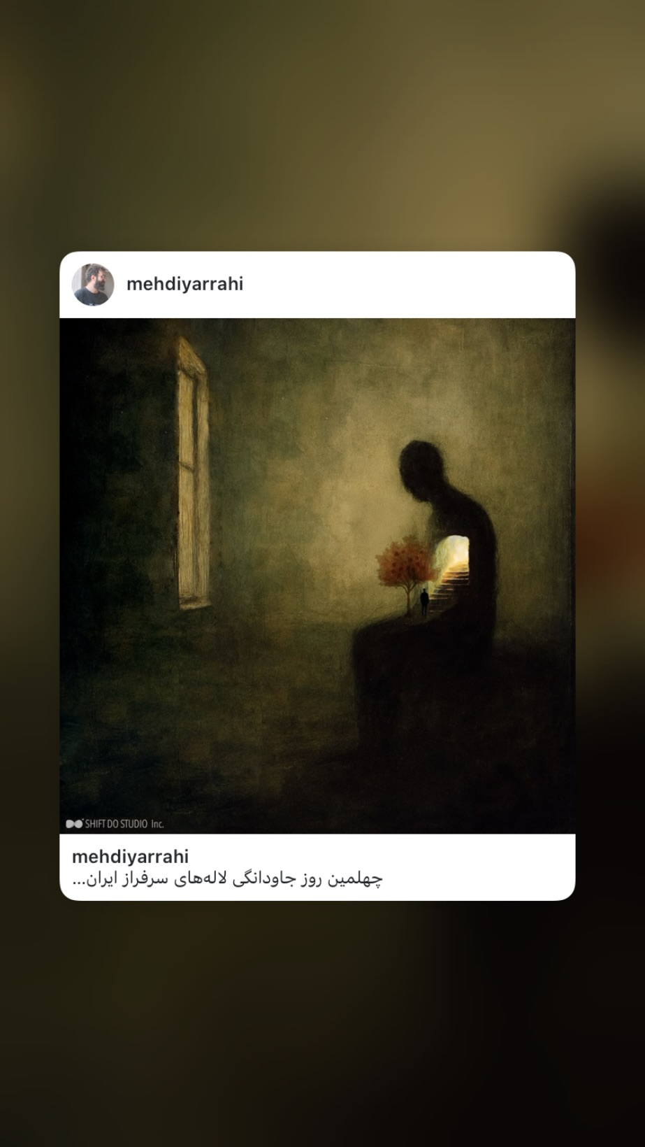  جدید ترین استوری اینستاگرام مهدی یراحی